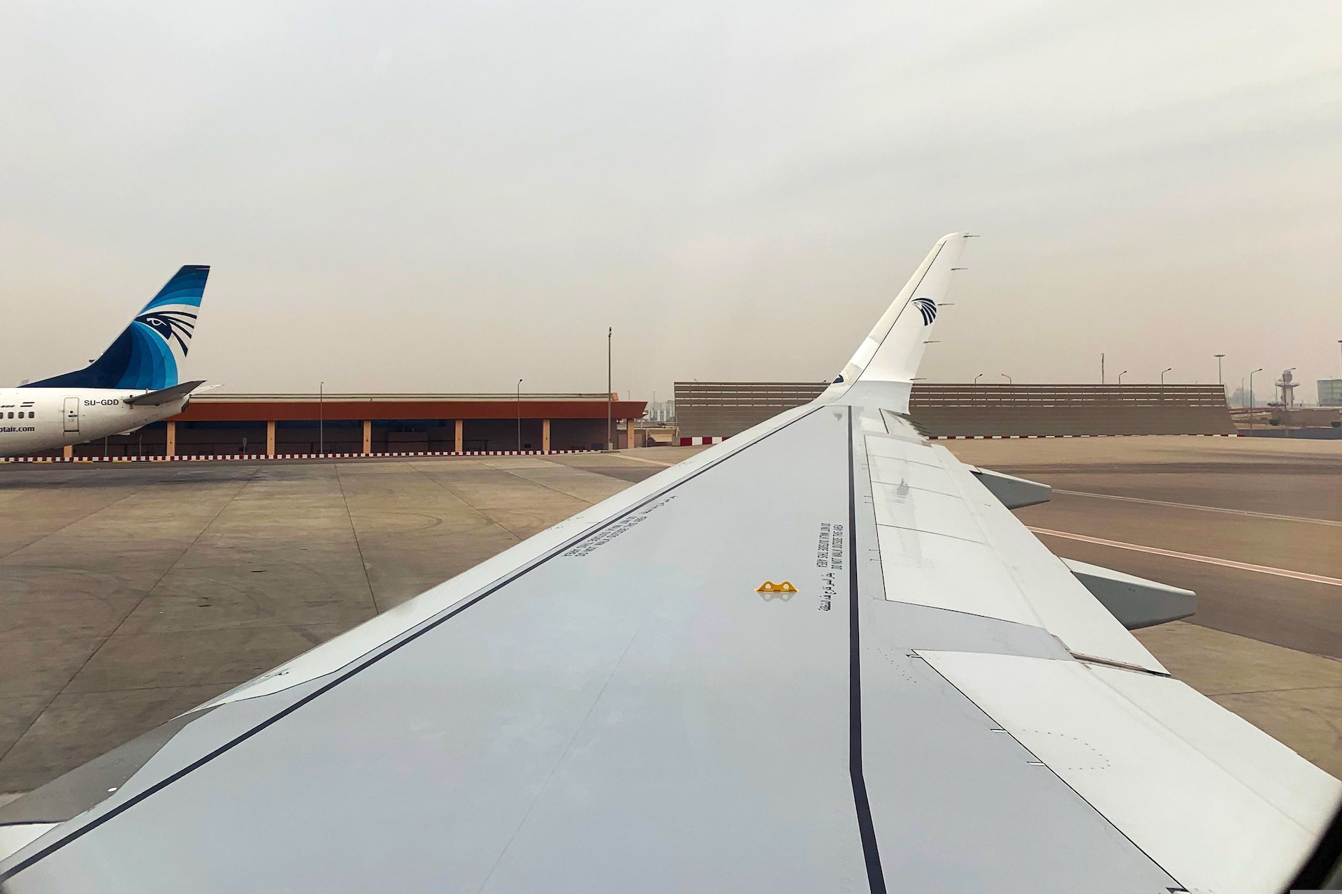 Cairo International Airport