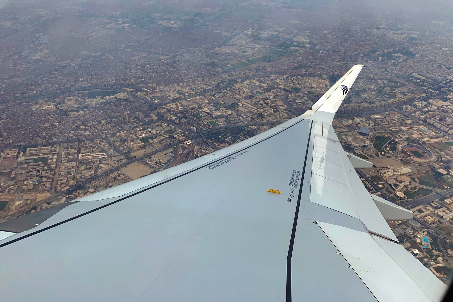 Cairo International Airport