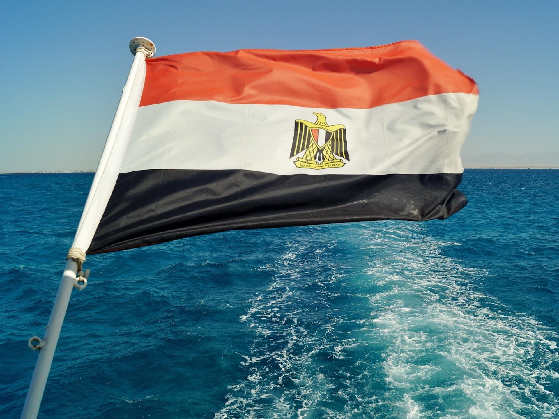 Egyptian Flag and Cairo Airport